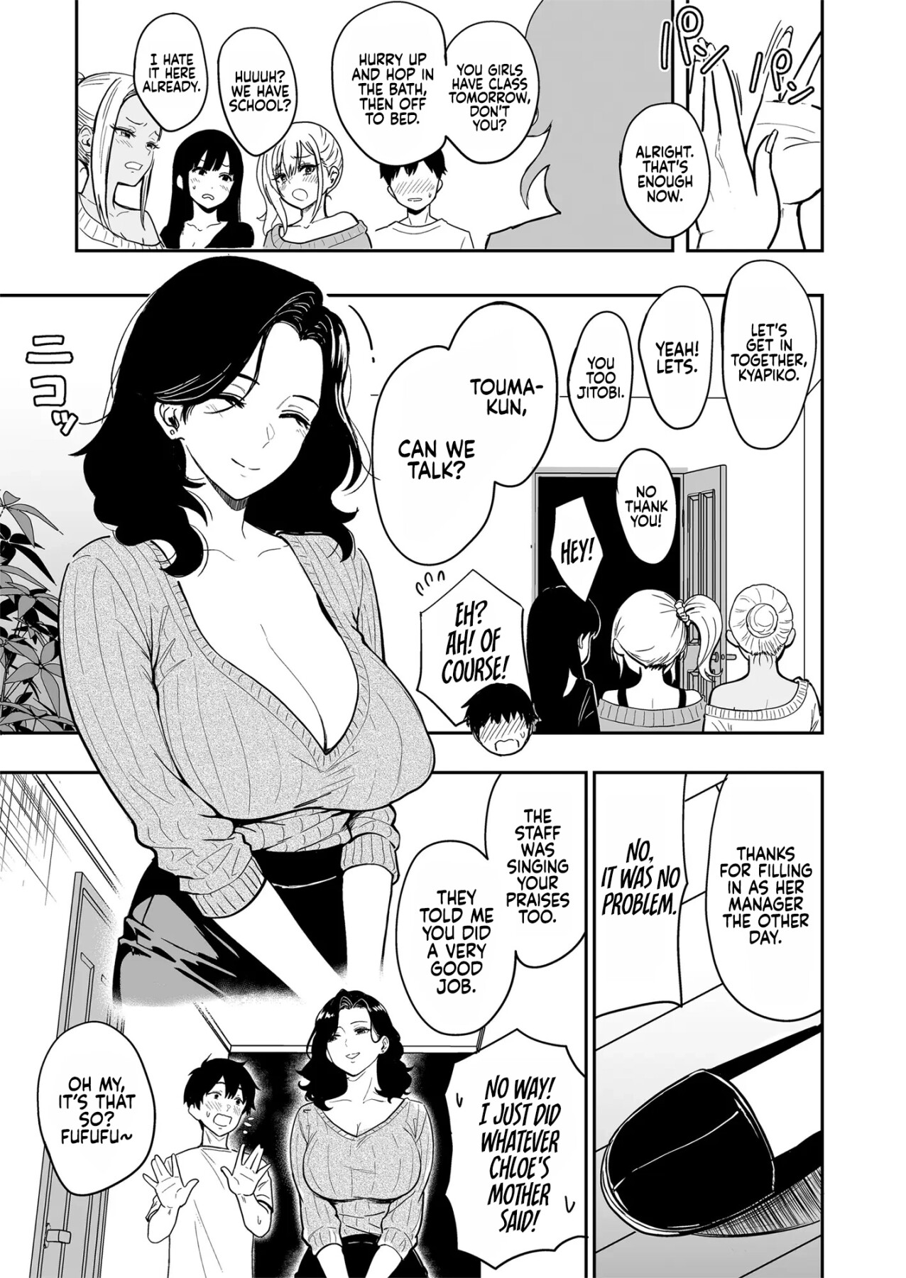 Hentai Manga Comic-Having Tons of Bareback Sex with Gyarus #5-Read-44
